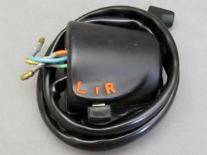CB750 K0,K1 SWITCH ASSY, WINKER HORN (NOS) REPRO CB750 K0,K1 SWITCH ASSY, WINKER HORN (NOS) REPRO