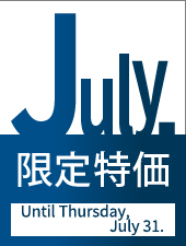 monthly.en