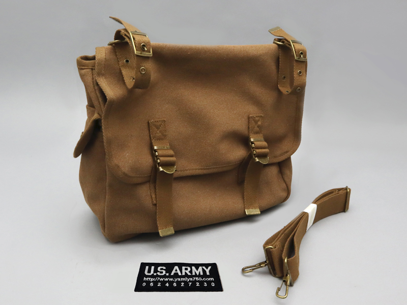 CANVAS SADDLE & SHOULDER BAG (BROWN)