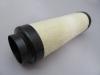 CB400F PIPE, EXHAUST DIFFUSER YAMIYA TYPE (LARGE SIZE)