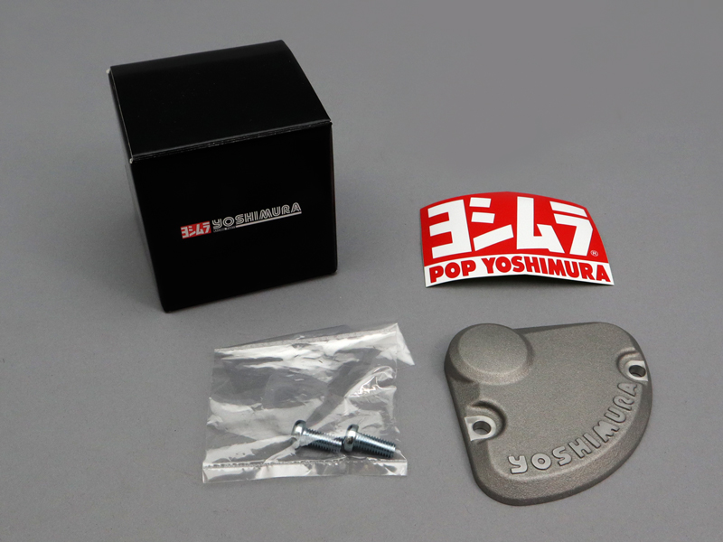 CB400F YOSHIMURA COVER, CLUTCH ADJUST (ALMINIUM) / 8714.10