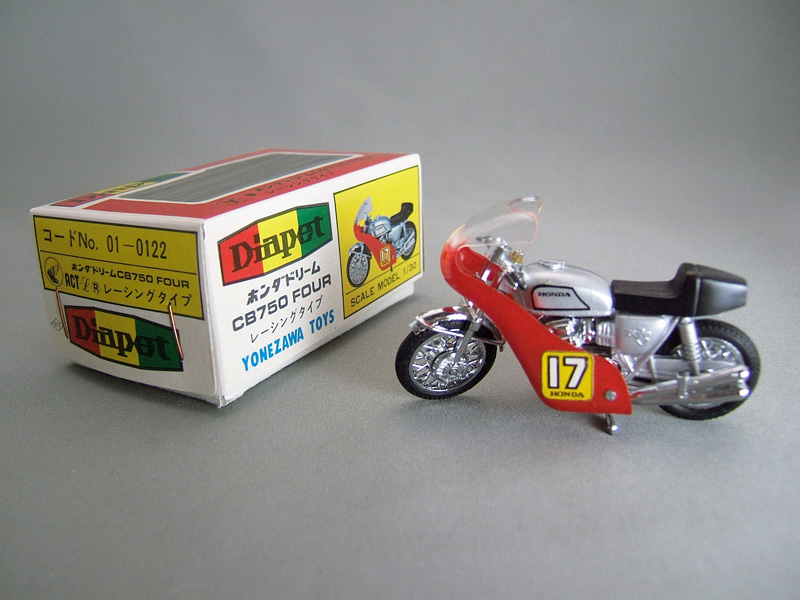 YONEZAWA TOYS DIAPET CB750FOUR RACING TYPE - Click Image to Close