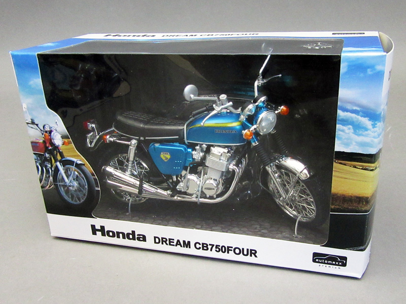 AOSHIMA 1/12 CB750FOUR K0 (CANDY BLUE GREEN) - Click Image to Close