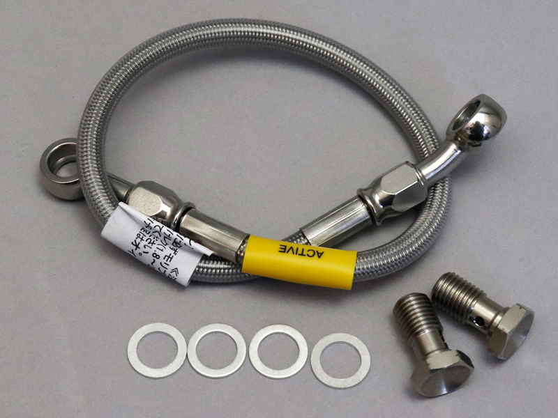 CB750K HOSE B, FRONT BRAKE (MESH) 100MM LOMG / 8714.10 - Click Image to Close