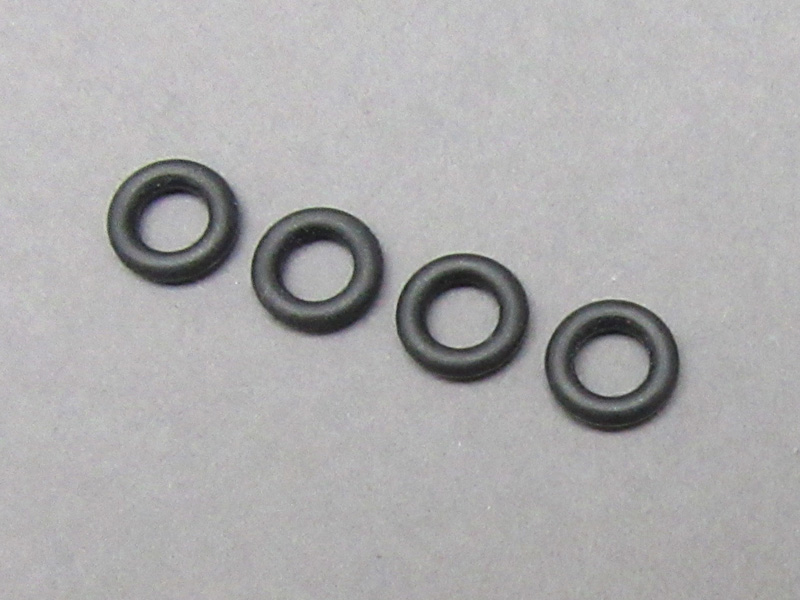 CB750K O-RING SET, DRAIN BOLT / 8714.10 - Click Image to Close