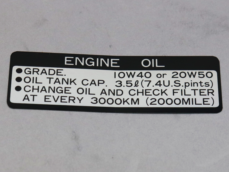 CB750K MARK. OIL CAUTION (ENGLISH) - Click Image to Close