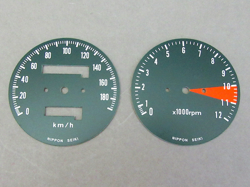 CB400F FACE DIAL SET, METER (km) / 8714.10 - Click Image to Close