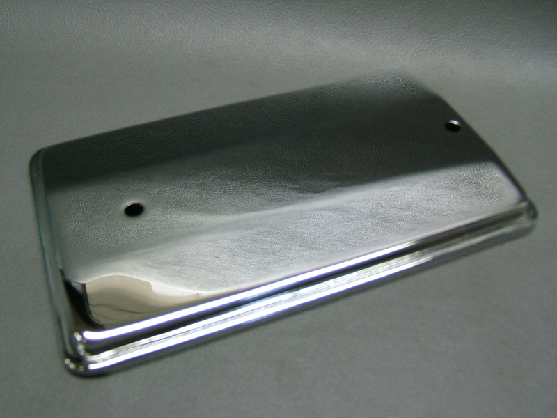 CB750K COVER, STARTING MOTOR / 8714.10 - Click Image to Close