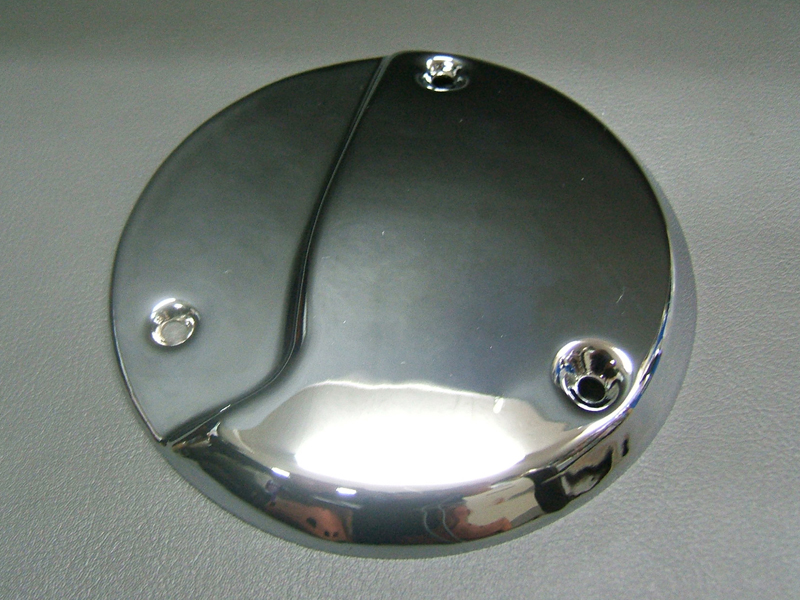 CB750K COVER, CLUTCH ADJUSTING / 8714.10 - Click Image to Close