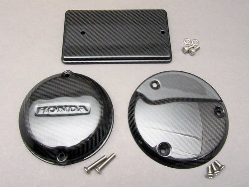 CB750K CUSTOM COVER SET (CARBON FIBER) / 8714.10 - Click Image to Close