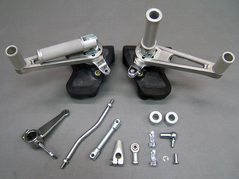 CB750K REAR FOLD FOOTPEGS WITH KNURLED PEDALS / 8714.10 - Click Image to Close