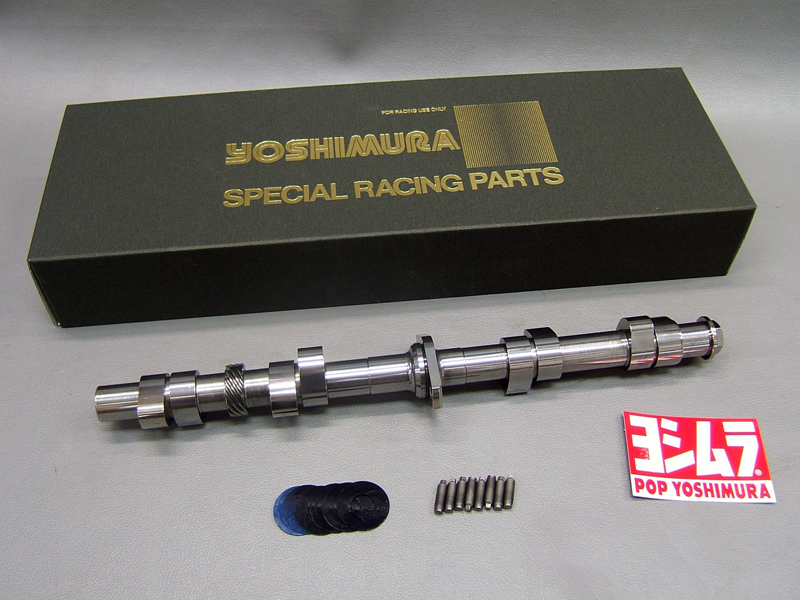 CB750K CAMSHAFT, YOSHIMURA DAYTONA CAM2 / 8714.10 - Click Image to Close