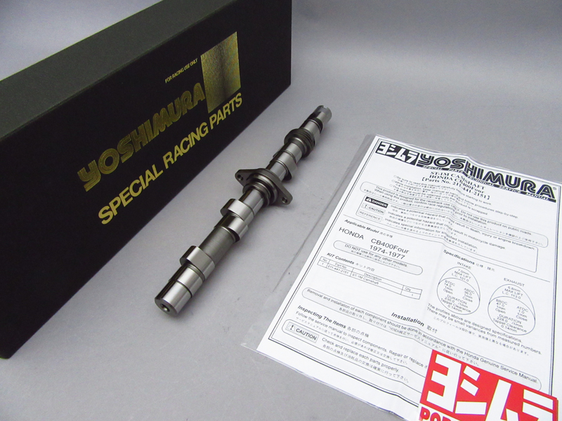 CB400F ST-1M CAMSHAFT (408cc,398cc) / 8714.10 - Click Image to Close