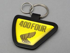 CB400F KEYCHAIN (PARAKEET YELLOW)