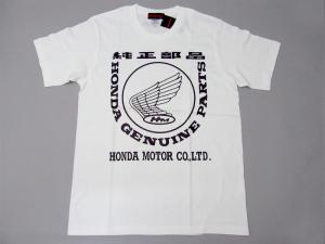 HONDA GENUINE PART T-SHIRT (WHITE)