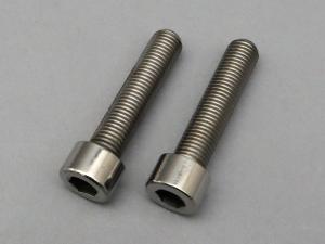 CB750K BOLT SET, CALIPER SETTING (STAINLESS) / 8714.10