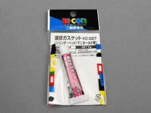 液状ガスケット 5g