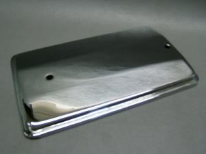 CB750K COVER, STARTING MOTOR / 8714.10