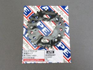 CB750K SPROCKET, CAM (LIGHT TYPE) / 8714.10