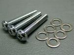 CB750K ATTACHMENT SET, DYNAMO COVER (for 750Four) CB750K ATTACHMENT SET, DYNAMO COVER (for 750Four)