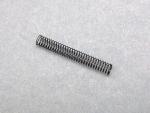 CB400F CB350F SPRING, STARTING CLUTCH ROLLER / 8714.10