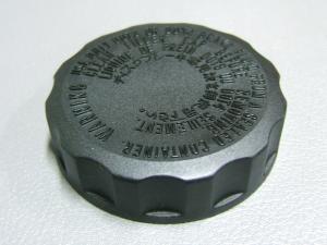 CB750K CB400F CB350F CAP, OIL CUP (NYLON) / 8714.10 CB750K CB400F CB350F CAP, OIL CUP (NYLON) / 8714.10