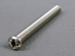 CB750K SCREW, HEAD LIGHT BEAM ADJUSTING CB750K SCREW, HEAD LIGHT BEAM ADJUSTING