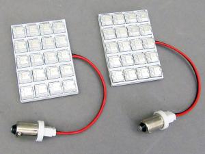 LED LIGHT SET (FOG LIGHTS) 12V / 8714.10