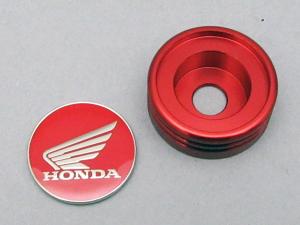 BOLT PINS, NUMBER PLATE (RED) BOLT PINS, NUMBER PLATE (RED)