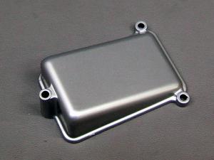 CB750K COVER, CYLINDER HEAD BRETHER
