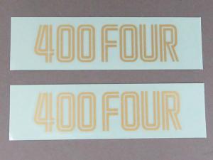 CB400F EMBLEM SET, SIDE COVER (GOLD)