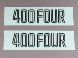 CB400F EMBLEM SET, SIDE COVER (BLACK)