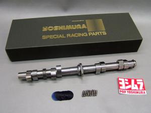 CB750K CAMSHAFT, YOSHIMURA DAYTONA CAM2 / 8714.10