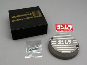 CB400F ヨシムラアルミポイントカバー(シルバー) [3]
